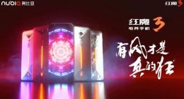 紅魔3電競手機正式發(fā)布：DTS游戲音效猛如外掛