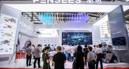 澎思無人巡邏警車亮相2019安博會