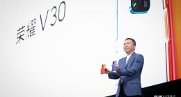 榮耀V30系列成首個全系5G雙模手機 確立5G行業標桿地位