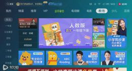 協和眼科專家：激光電視更有利于保護眼部健康