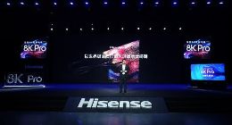 海信：電視的未來是家庭私有云中心