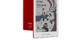 突破黑白，科大訊飛正式發布彩色電子閱讀器