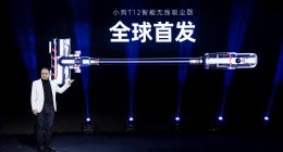 小狗線上發布會首發旗艦智能無線吸塵器T12，劍指戴森