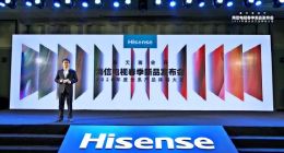 海信發布2020年4大系列30余款電視新品