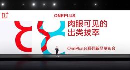 撕開一加手機身上的馬甲 軟件方面是簡潔還是“簡陋”？