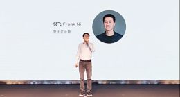 年輕化品牌升級，努比亞Play 5G手機及生態產品亮相