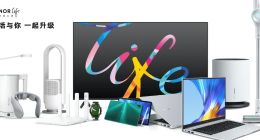 榮耀智慧屏X1系列發布，配備鴻鵠818僅售2299元起