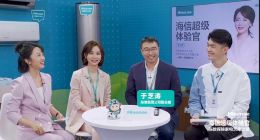 藝術體驗官陳數：在海信遇見理想電視