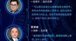 逾期上升，催收爆發(fā)：市場(chǎng)規(guī)模將達(dá)10萬(wàn)億