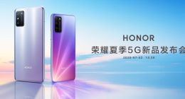 榮耀30青春版、榮耀X10 Max雙機發布 售價1699元起