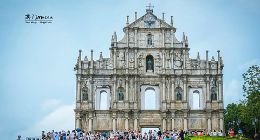 大眾點評五一數據：數字經濟助澳門餐飲線上訂單超疫前同期三成