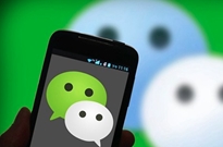 午報 | 微信回應用戶相冊問題；茶百道回應奶茶中喝出蜘蛛