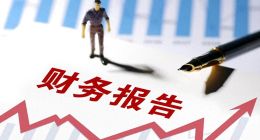 解讀華潤啤酒半年報，白酒想象力的子彈還要再飛一會？