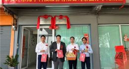 雙擎驅動·開創未來！GHTECH光華科技首 個海外布點——泰國辦事處揭牌成立