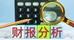 兩倍凈利潤增長VS毛利率，珍酒李渡的“面子”和“里子”之爭