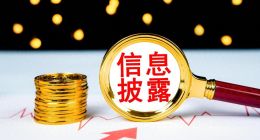 “量大管飽”的康師傅，想象力不在面而在茶