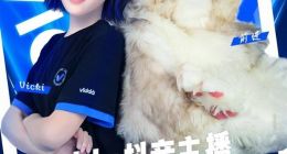 二次元照進電商直播間 Vidda獸裝主播“前進”亮相