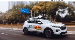 蘿卜快跑，能帶著百度狂飆？