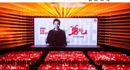 雷軍從容講勇氣，小米已過最難關(guān)