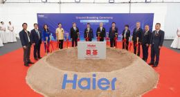 泰國又落一子！海爾智家持續(xù)布局，拓展新增長點