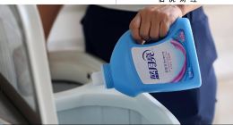 直播“賠錢賺吆喝”，藍(lán)月亮虧掉6.65億港元