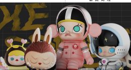 “快樂小廢物”，泡泡瑪特的出路