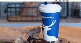 瑞幸9.9元下午茶，復制一杯“咖啡”