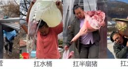 快手的“老鐵病”