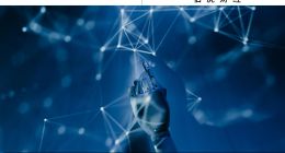 百度曬AI年終成績單，揭開2025年的3大AI機(jī)會(huì)