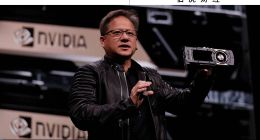 2025年，黃仁勛畫了個(gè)更大的餅