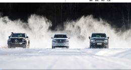 長城汽車盯上超豪華市場