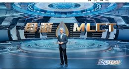 嬰配粉行業大洗牌，蒙牛如何靠“科技創新”逆勢突圍?