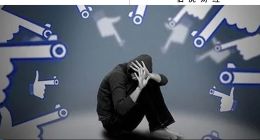 揭底流量網紅的惡生意