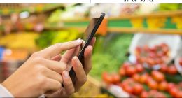 闖關IPO，樸樸超市面臨“圍城”難題