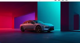 苦盡甘來，小鵬穩了嗎？