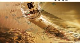 從江蘇走向全國，今世緣得跳出“舒適區”