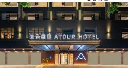 輕資產狂奔下，亞朵的隱患