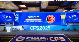 聚能環(huán)5代斬獲大獎：南孚全球領先的奧秘，藏在“產(chǎn)品創(chuàng)新”里