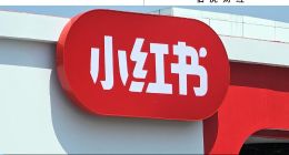 小紅書不想只當(dāng)“工具人”