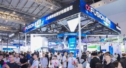 AI領域的「賣鏟人」涌現(xiàn)WAIC，行業(yè)的“掘金時刻”正在到來