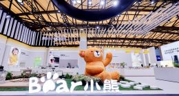 新質生產(chǎn)力賦能小家電升級！小熊電器數(shù)智制造激活高質量發(fā)展動能