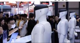 WAIC2025：我們離AI時代的iPhone還有多遠？