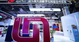 當鯤鵬處理器遇上大模型服務器，神州鯤泰兩款新品重塑智算產(chǎn)業(yè)格局