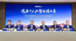 營收增27%、利潤翻倍！吉利的“智駕牌”比1500億更“炸場”