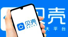 打造“整裝服務商”成效顯著，但貝殼仍困于“交付”