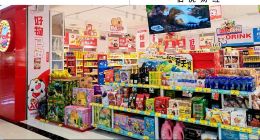 萬辰集團(tuán)，想做零食界“泡泡瑪特”