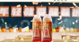 東鵬飲料再沖港股：高增下的“單品突圍”戰(zhàn)