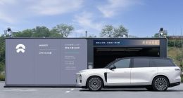 蔚來遭新加坡政府投資公司起訴 相關(guān)指控三年前已澄清