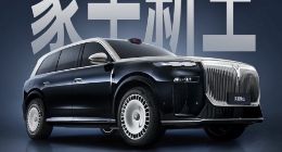 嵐圖泰山官宣將于11月上市 旗艦SUV“9系”勁敵來了