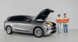 用時僅86天 樂道L90交付突破30000臺